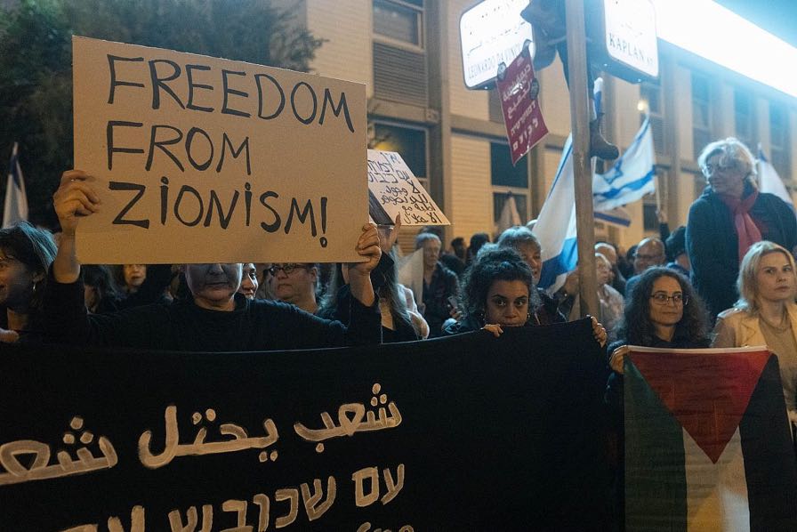 Freedom from zionism