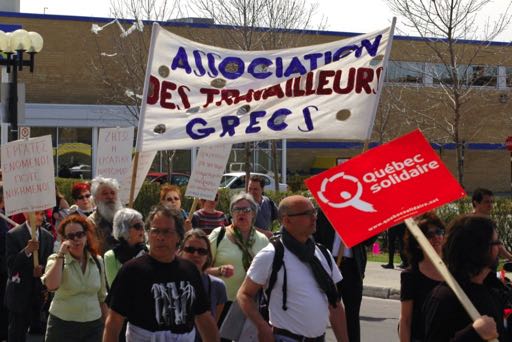 Travailleurs grecs et Solidaire